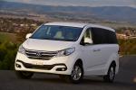 LDV G10 People Mover 2015 года